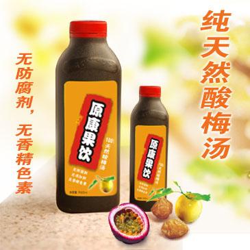 ԭ������������Ȼ��÷����Ũ��֭��