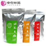 ����÷֭ �ز�ȥ��ʱ��ȵõ��ļ���