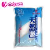 ������Ȼ�� 1kg