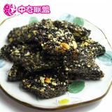 ����ζ �����ֹ�֥����