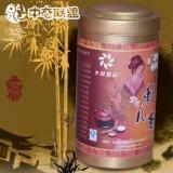 �̶���-ֲ����̥��