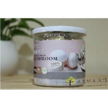 ��յ��¸����Ƴ�--��Ȼ���ߴ�Ƭ--Ģ��