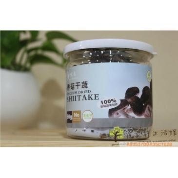 ��յ��¸����Ƴ�--��Ȼ���ߴ�Ƭ--�㹽