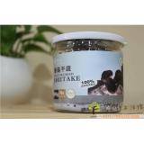 ��յ��¸����Ƴ�--��Ȼ���ߴ�Ƭ--�㹽