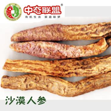 Ұ������