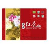 ��̬��裨ũ�����ֵ���̬��裩