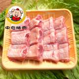 ��̬���� ������/500g