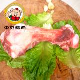 ��̬���� Ͳ�ӹ�/500g