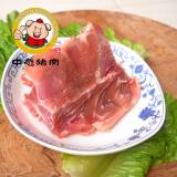 ��̬���� ����/500g