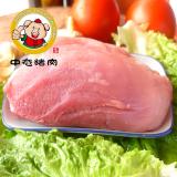 ��̬�������� /500g