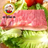 ��̬������Ʒ�廨�� 500g