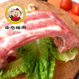 ��̬�����Ź�/500g