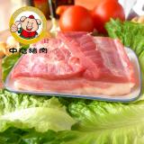 ��̬����������/500g