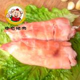 ��̬����  ����/600g