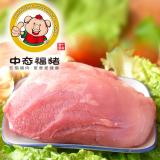 ��̬�������� /500g