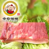 ��̬������Ʒ�廨�� 500g