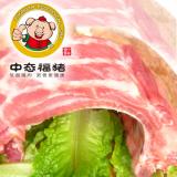 ��̬�����Ź�/500g